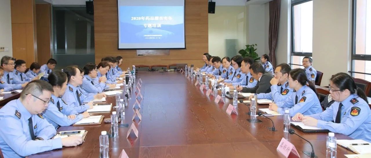药化新法实施颁布，监管效能如何提升