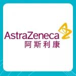 3.2 亿美元！阿斯利康收购 Neogene 公司，切入 TCR-T 赛道