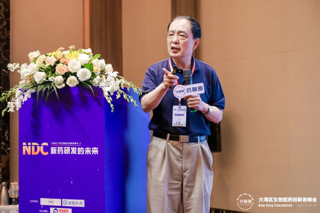 张振清.jpg