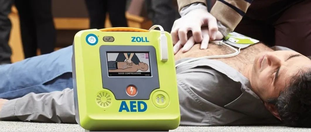 BioNews | ZOLL: 宣布签署收购Itamar Medical最终协议