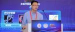 华为牵手华西！全球首个分钟级人类全基因组分析平台发布