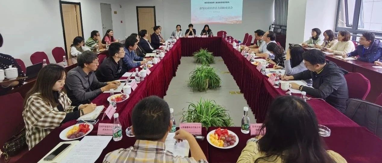 关注 | 深化政策导向机制  激发民营经济活力 省工信厅到昆明国家高新区开展专题调研