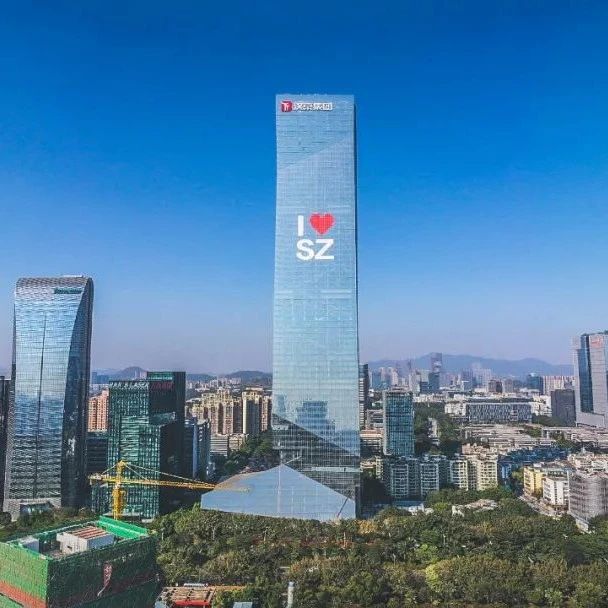 特区40年｜获奖名单出炉！优秀创意作品讴歌特区波澜壮阔40载