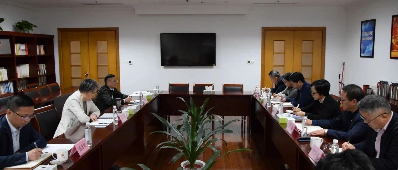 聚焦 | 嘉定区委副书记、区长高香调研区科委科协工作