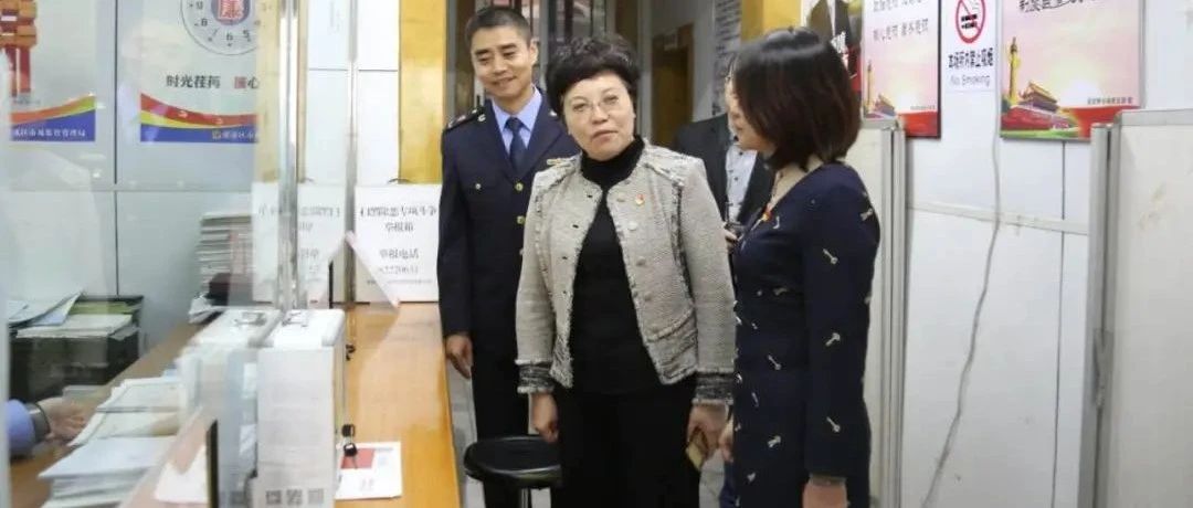 市市场监管局党组书记赴基层党支部联系点走访调研