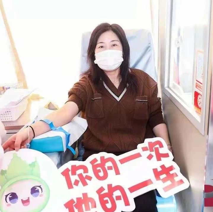 高新企业|完美公司举办献血活动