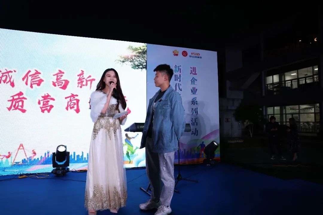 7A0A7927_看图王.jpg