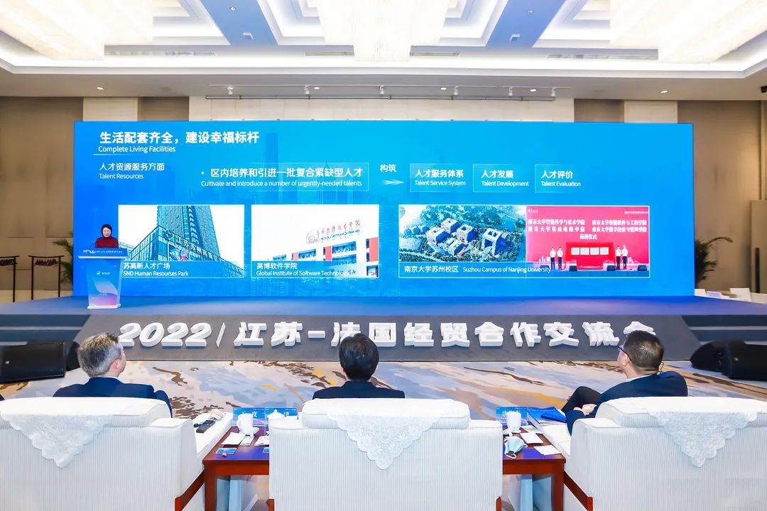 微信图片_20221209103333.jpg