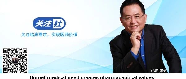 关注杜丨单药疗法PD-1抑制剂获FDA批准，治疗晚期NSCLC