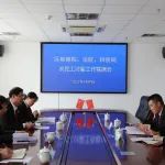 【学党史 转作风 我为群众办实事】三部门联手，绿色通道共护“薪”路