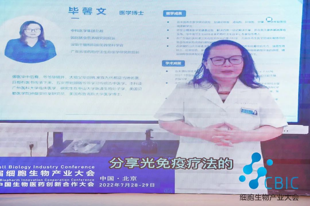 微信图片_20220728181228.jpg