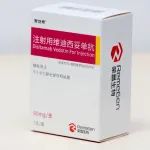 三获中美突破性疗法认定！荣昌生物「维迪西妥单抗」第 2 个适应症报上市