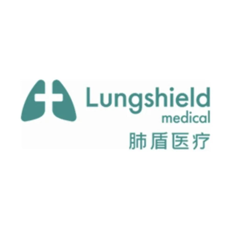 【首发】Lifeshield Medical完成数亿人民币融资，推动生命支持系统产品研发与产业化