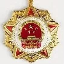 致敬 | 习近平签署主席令，表彰这4位“抗疫英雄”！