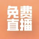 一致性评价实验，知道这 2 个问题，你就成功了一半