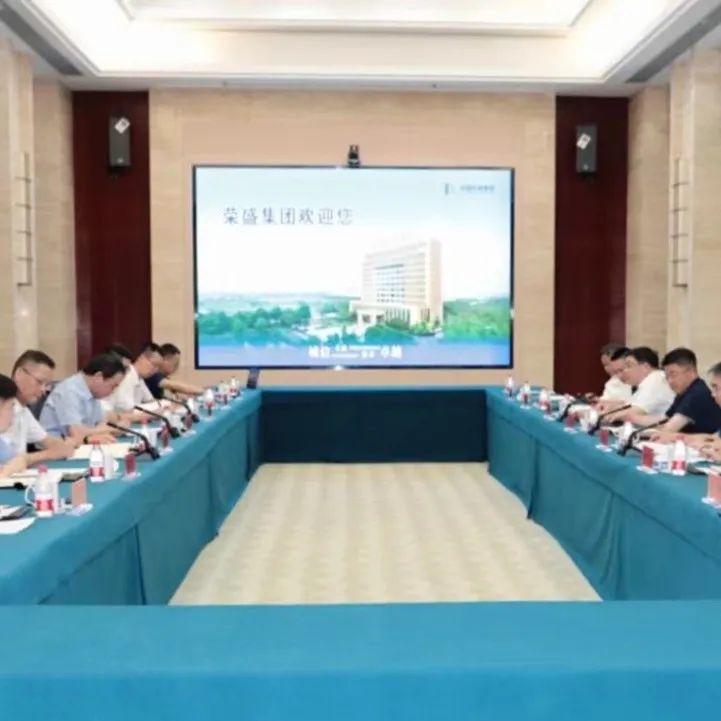 连线兵团 | 区委副书记、区长姜永柱赴绿色智造产业新城开展走访调研对接服务工作