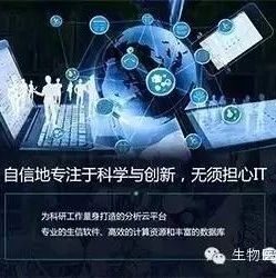 攻关高壁垒心肺支持设备，心擎医疗获北极光创投领投超亿元B轮融资