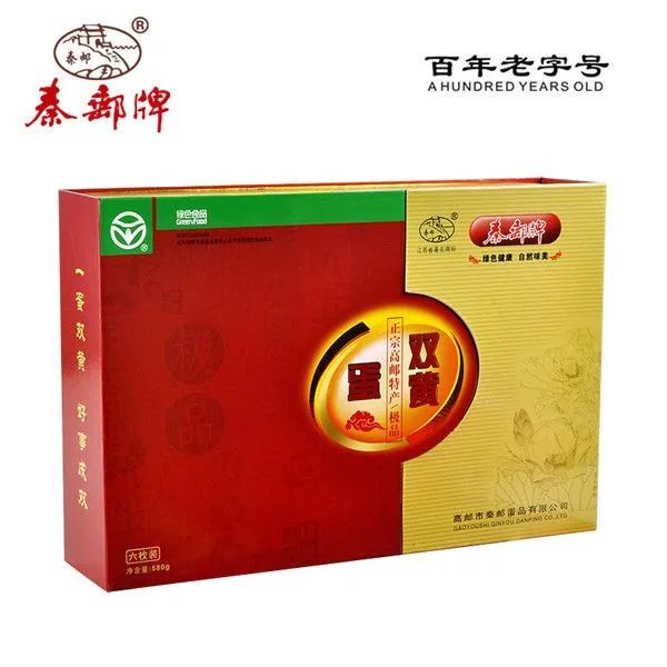 微信图片_20200708145850.jpg