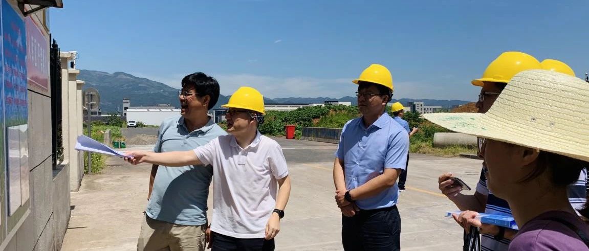 绍兴市开展2020年早稻收购工作专项检查