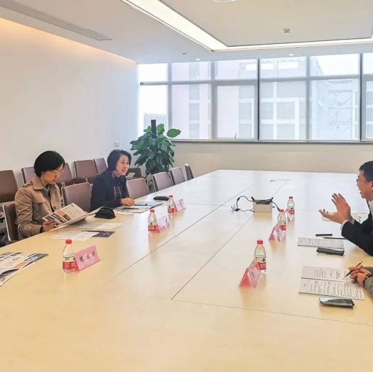 【园区新闻】南沙区委常委、统战部部长邢桦一行莅临广东医谷考察交流