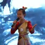 喜讯！烟台高新区选手荣获全省少儿诗词诵读大赛一等奖！