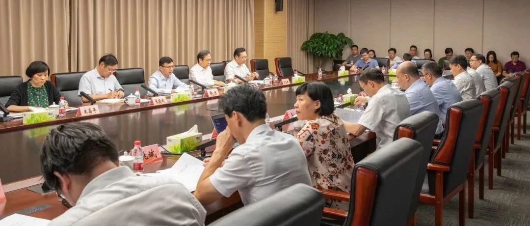 推动“两张网”建设不断取得新进展，缪京调研“一网通办”“一网统管”推进工作