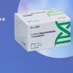 基于Agena MassARRAY平台的首张药物基因组检测第三类医疗器械注册证获批