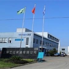科技研发中心|2020年金山区企业技术中心——上海艺迈