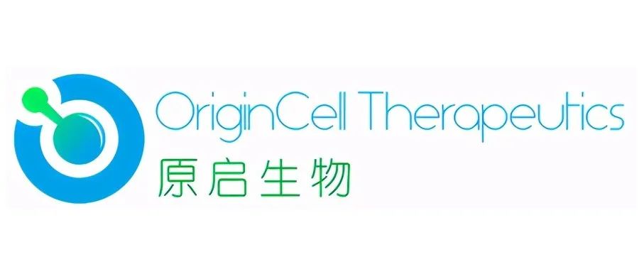 原启生物首个靶向肝癌CAR-T细胞产品亮相ASCO，临床数据令人振奋！