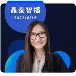 晶泰智播 | 让 AI 技术服务于药物研发：智能算法平台的技术与应用分享