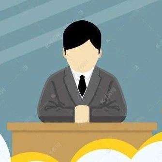 【通知公告】2020年度上海市“质量标杆”公益讲座（第二场）来啦