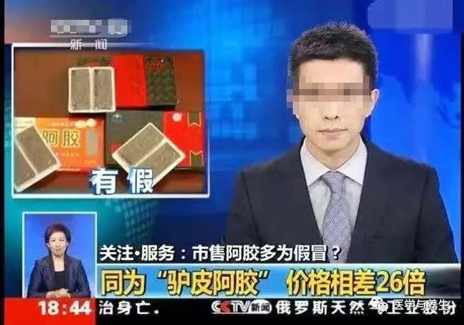关于阿胶糕你了解吗？阿胶糕再好,女人也不能乱吃。