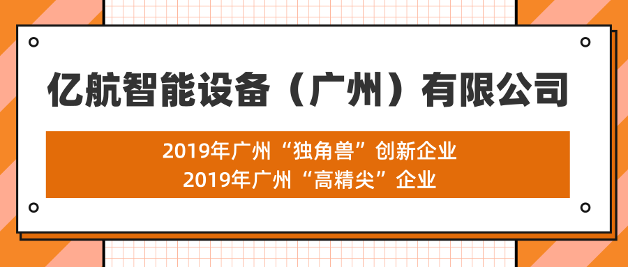 2@凡科快图.png