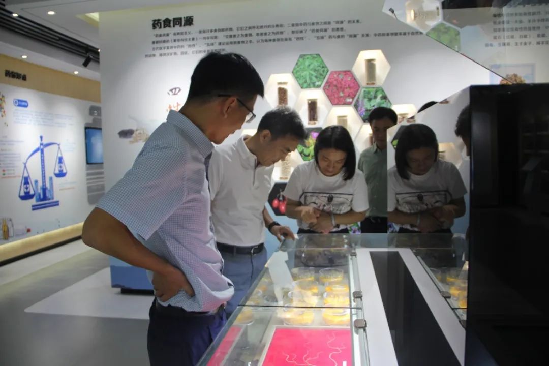 微信图片_20200917170953.jpg