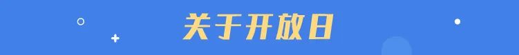 微信图片_20200901175647.jpg