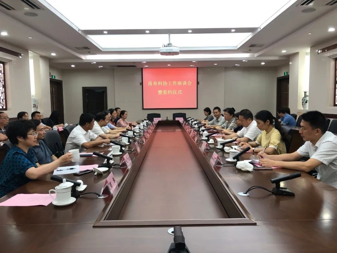 微信图片_20200810104601.jpg
