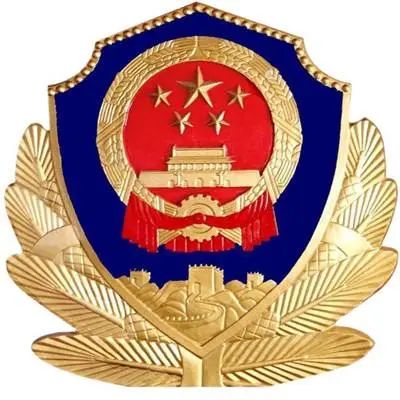 src=http___inews.gtimg.com_newsapp_bt_0_13020680807_1000.jpg&refer=http___inews.gtimg.jpg