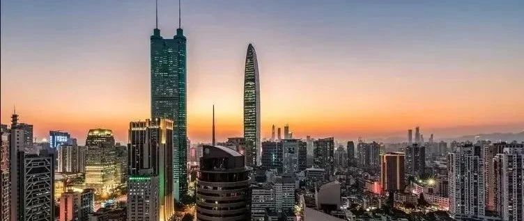 深圳优化营商环境条例明年1月1日实施