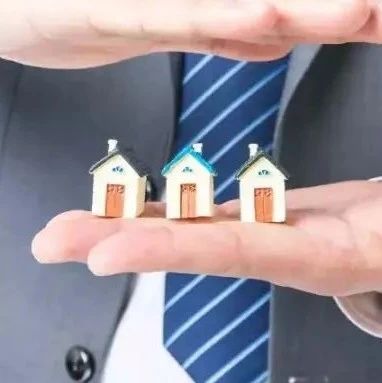 关于申报2020年度威海市大学生生活津贴和住房补助的公告