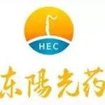 东阳光药「甘精胰岛素」即将获批