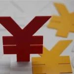 【投融资】2020中国Biotech融资TOP10