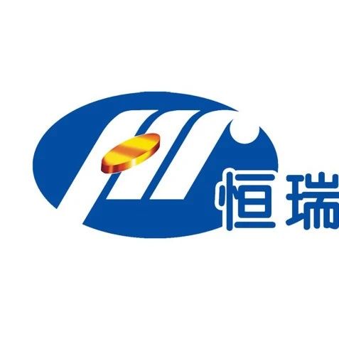 恒瑞1类新药RS1805获批临床，治疗炎症性肠病