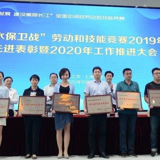 长宁唯一！程家桥街道荣获上海市“这项荣誉”……