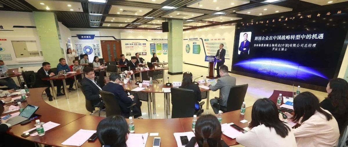 喜迎进博会：上海药品注册申报总件数保持全国第一