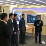 【要闻】吴清副市长赴市北高新技术服务业园区调研