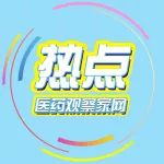 扬子江回应董事长去世：未得到任何消息