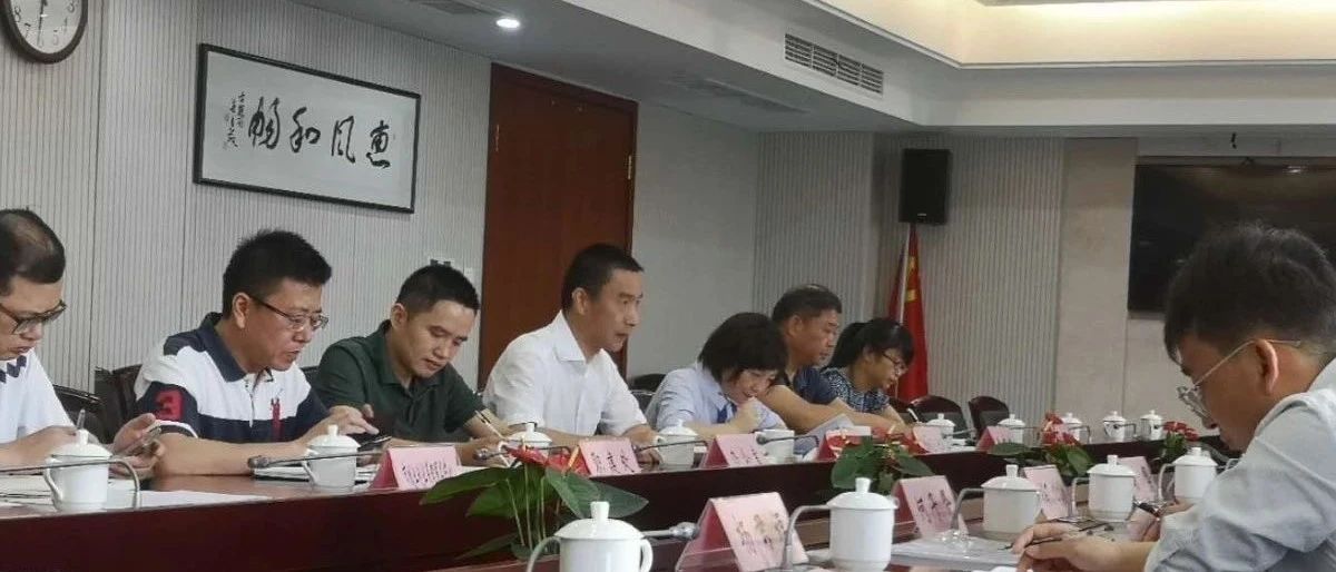 新疆拜城县人社局来温调研