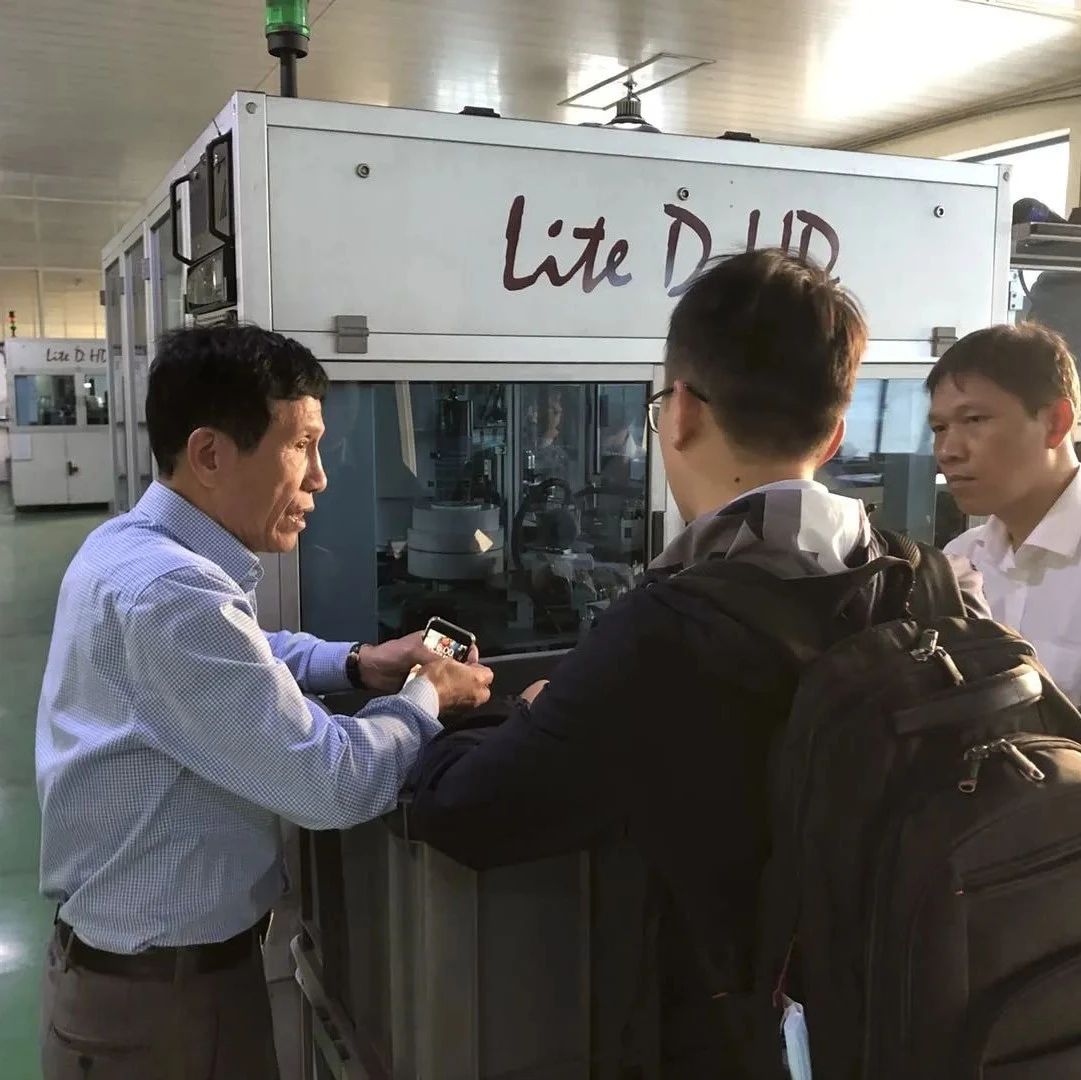 台州14家企业参加！上海理工大学专家团队与台企业深度对接