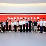“扬帆新征程 激扬青年梦” 上海科创办举办团员青年庆祝建党100周年工作交流暨青年干部科创调研成果展示活动