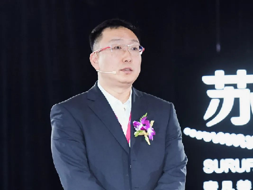 启动仪式.jpeg